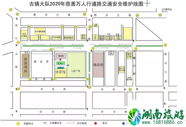 2020元旦中山烟花汇演交通管制 中山元旦活动汇总（含交通管制）