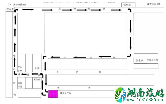 2020元旦中山烟花汇演交通管制 中山元旦活动汇总（含交通管制）