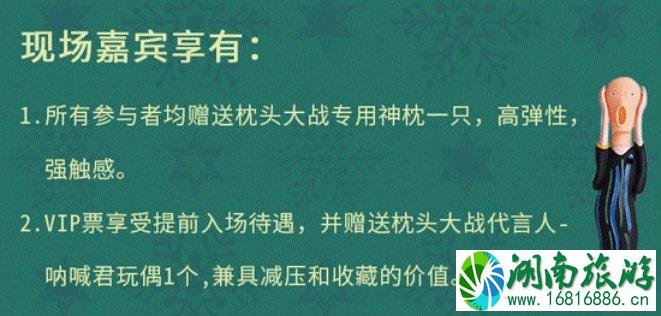 2022广州圣诞节活动时间地点+票价+活动内容