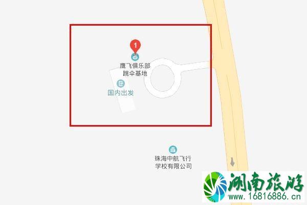 广东罗定跳伞基地攻略及费用