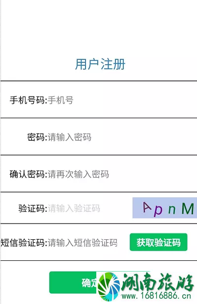 2020深圳欢乐谷年卡免费时间及参与指南