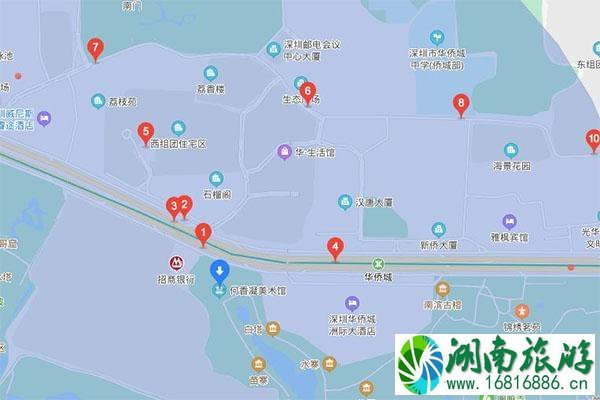 2020深圳何香凝与经亨颐艺术及文献展游玩攻略