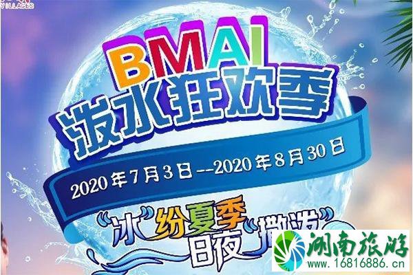 2020深圳夜场哪里好玩 景点推荐