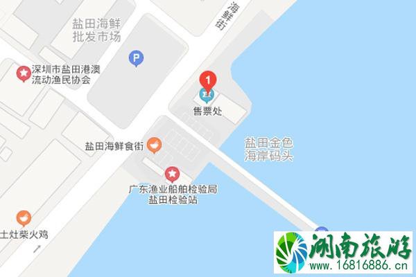 深圳金色海岸在哪里 景点有哪些