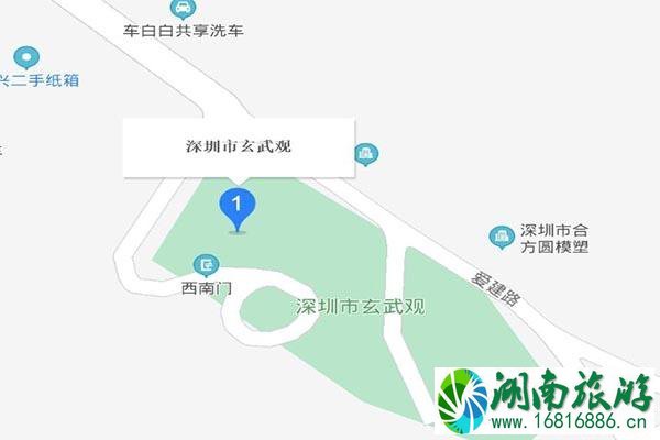 深圳玄武观要门票吗 深圳玄武观在哪里