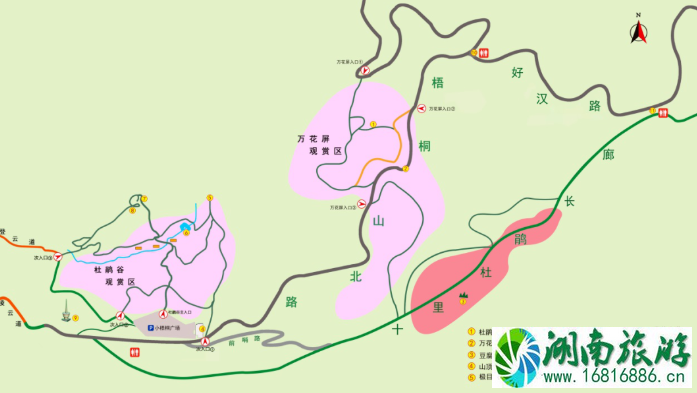 2021深圳梧桐山杜鹃花会主题活动活动及演出时间