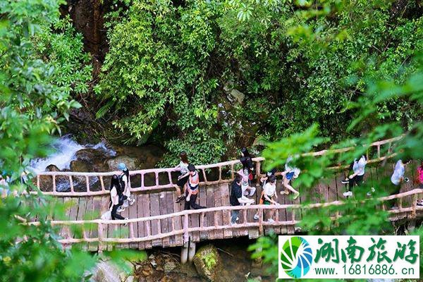 2021广州白水寨妇女节优惠活动时间及门票