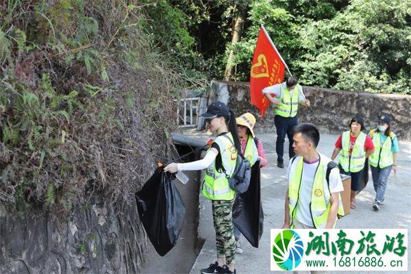 2021东莞观音山森林文化节-时间-地点