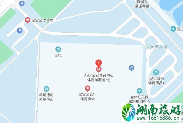 受疫情影响第71届深圳西部车展延期举办