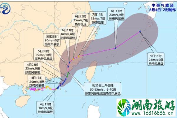 2021年第9号台风卢碧对汕头的影响