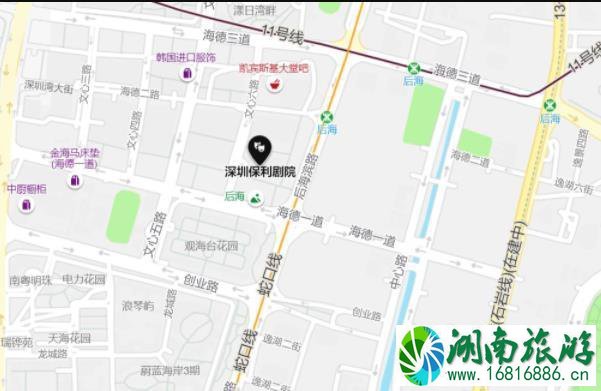 2021深圳二十四节气古诗词音乐会时间-地址