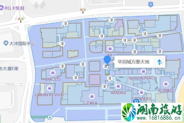 2021深圳化学秀科学剧地点-时间