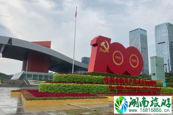 2021深圳市民中心有什么好玩的地方  深圳市民中心游玩攻略