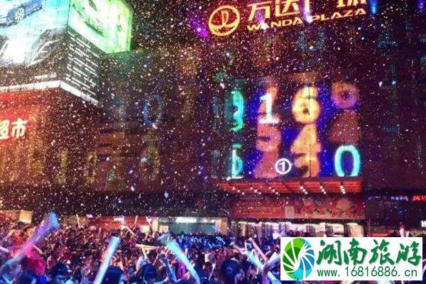 2022年东莞跨年夜哪里有倒计时 东莞跨年活动汇总