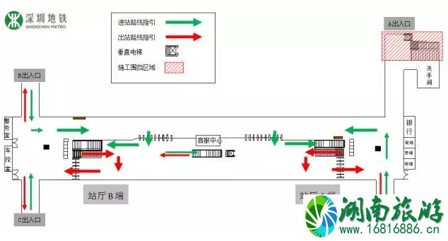 2022年5月深圳地铁1号线坪洲站A出入口封闭了吗