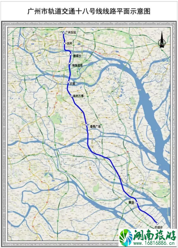 2021广州地铁十八号线及二十二号线首通段票价公布