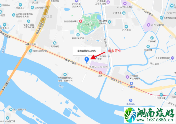 广州山姆会员店天河店什么时候开业