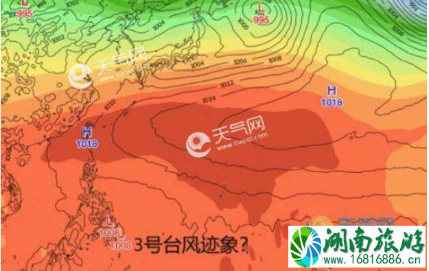 2021年广东今年台风有几个 第3号台风彩云走势图及最新消息