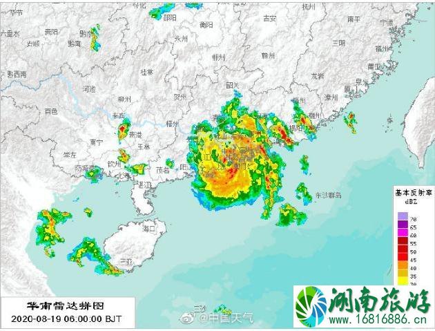 2020珠海台风最新消息今天 珠海台风影响