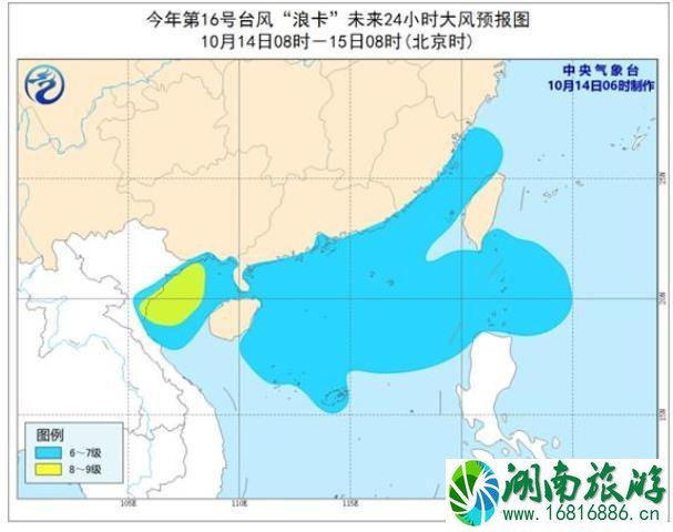 台风浪卡登陆2020最新消息 深圳华侨城光明欢乐田园受影响暂停开放