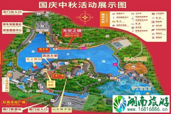 2020深圳山水田园国庆有表演吗？