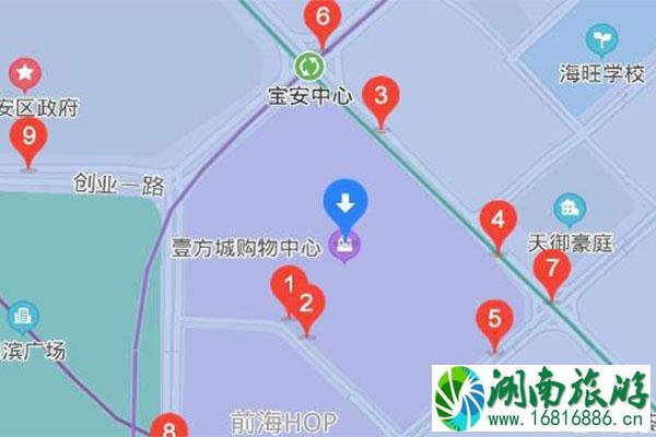 2021深圳壹方城春节游园会活动时间及地点