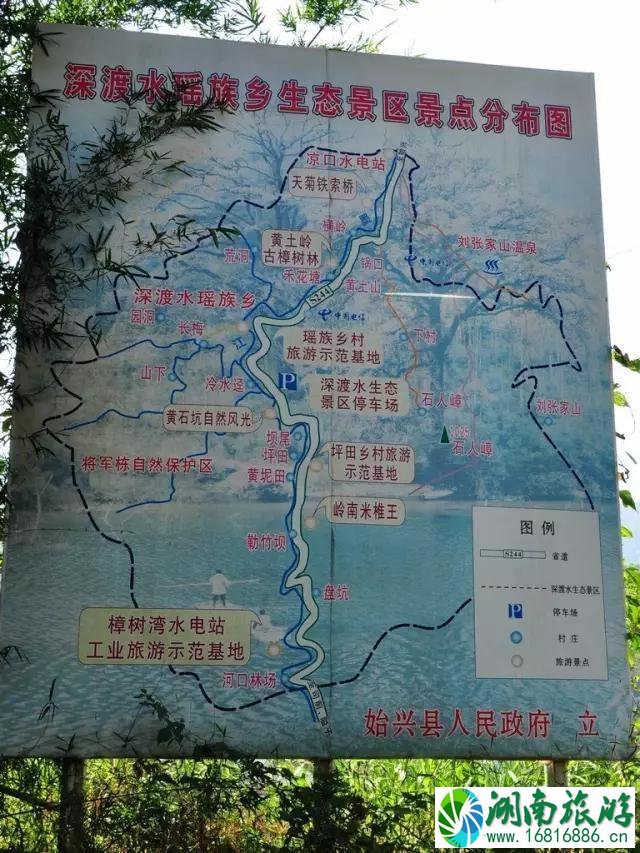 广东省道S244是从哪儿到哪儿 沿途景点-线路景点地图