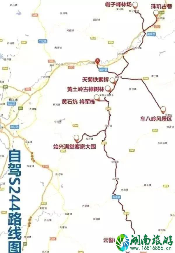 广东省道S244是从哪儿到哪儿 沿途景点-线路景点地图