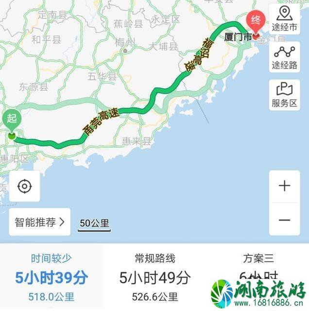 从广东惠州到厦门自驾游攻略+路线图