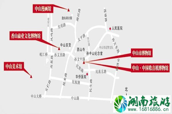 中山市博物馆预约方式 中山市博物馆开放时间