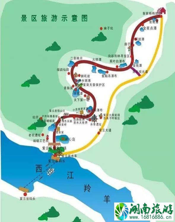 深圳到肇庆紫云谷避暑(门票+地址+交通指南)游玩攻略