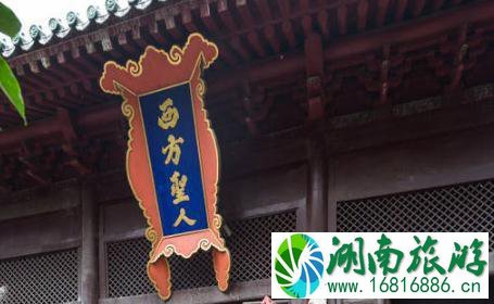 嵩山少林寺门票多少钱2022 嵩山嵩山少林寺怎么去