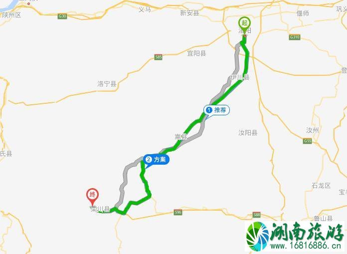 洛阳到鸡冠洞怎么走 洛阳到鸡冠洞坐什么车