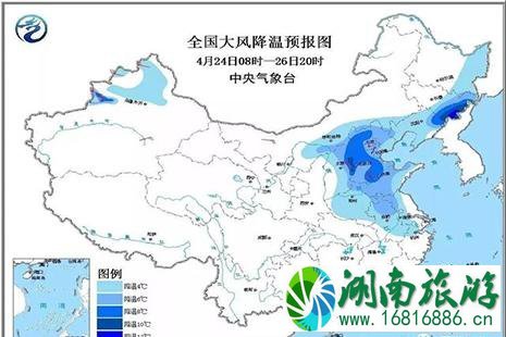 河南五一天气大概多少度 会下雨吗