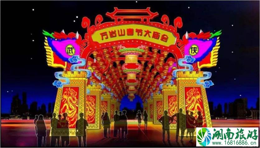 2020开封万岁山春节大庙会时间-门票价格