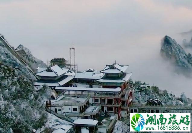 洛阳白云山景区怎么样 好玩吗