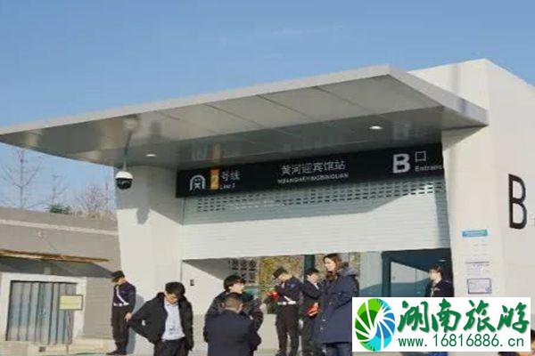 郑州地铁恢复运营了吗 郑州地铁1号线通车了吗 