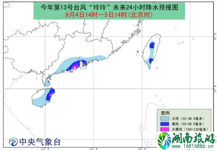 台风玲玲什么时候登陆 2022台风玲玲会影响上海吗 台风玲玲最新路径图