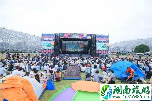 2020上海辰山植物园自然生活节时间和门票 上海辰山植物园自然生活节活动介绍