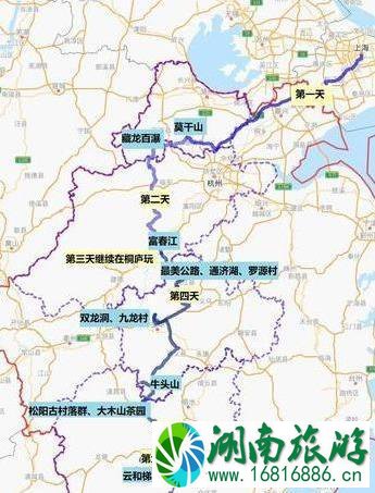 2020从上海到浙江自驾游路线推荐